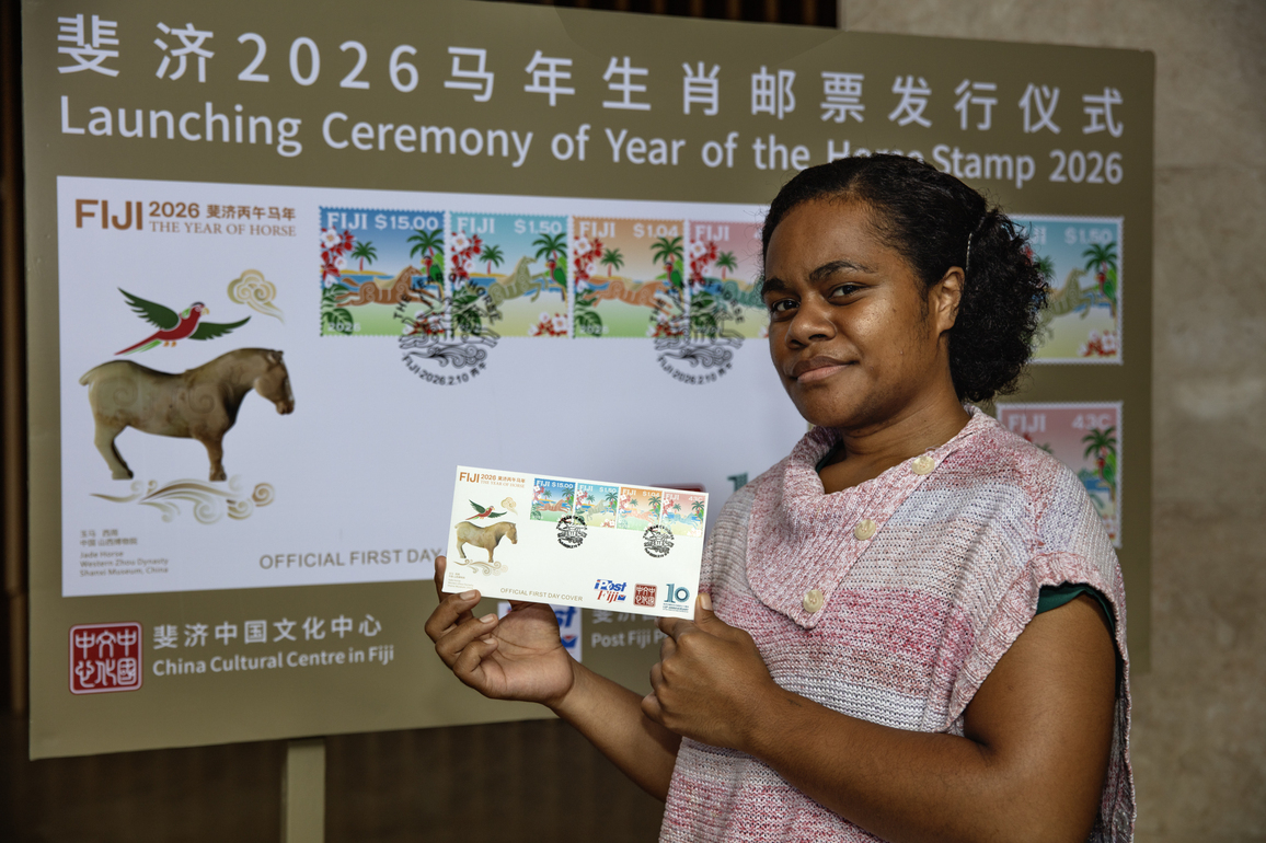 FIJI-SUVA-YEAR OF HORSE STAMPS-ISSUE
