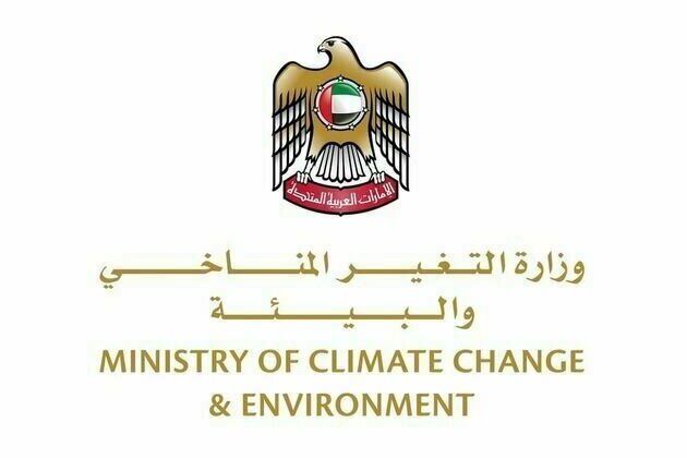 UAE boasts longstanding legacy of environmental preservation: Minister