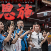 CHINA-HUBEI-ENSHI-SUMMER TOURISM (CN)