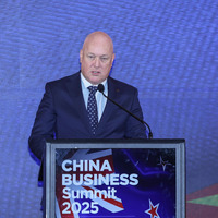 NEW ZEALAND-AUCKLAND-CHINA BUSINESS SUMMIT 2025