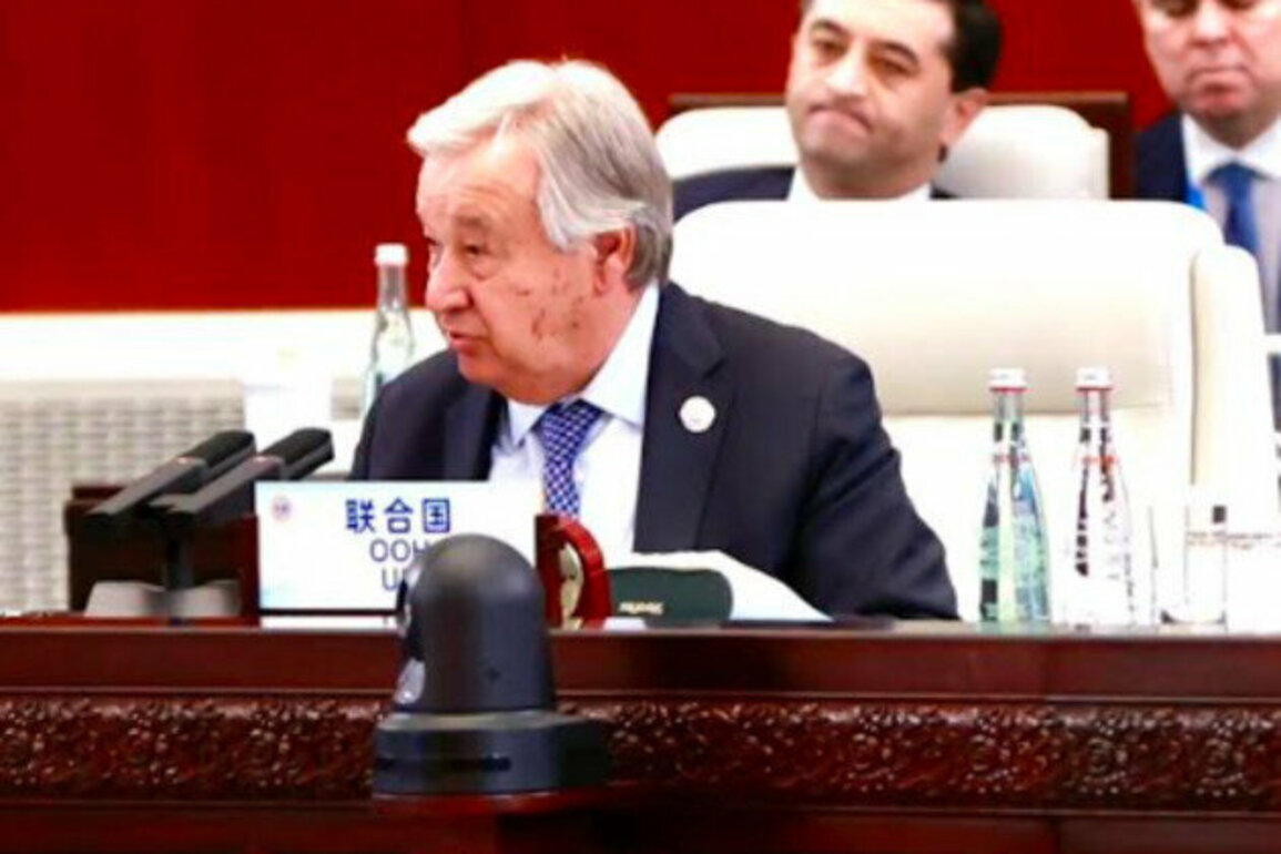 UN Secretary-General's remarks to the Shahghai Cooperation Organization