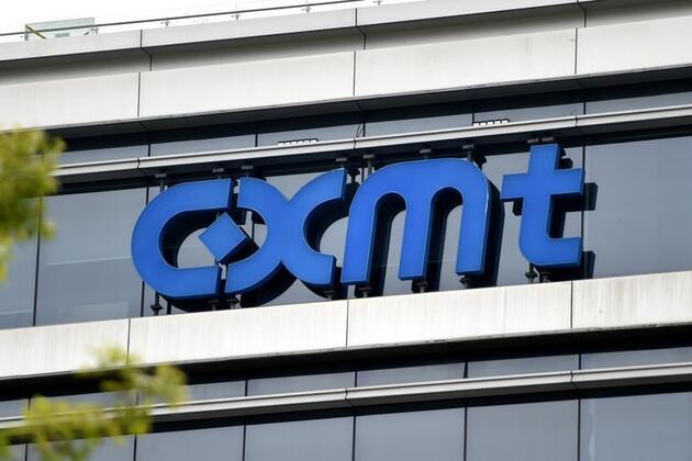CXMT's inclusion in key index highlights China's appeal to global investors