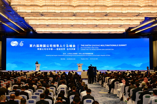 Multinationals boost investment in China amid market optimism