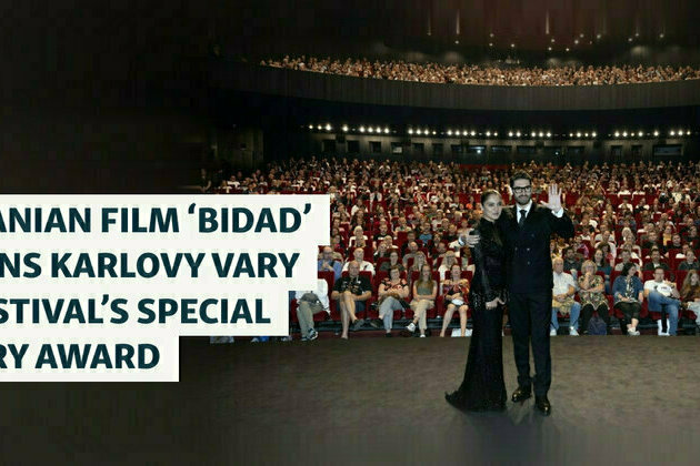 Iranian Film Bidad Wins Karlovy Vary Festivals Special Jury Award