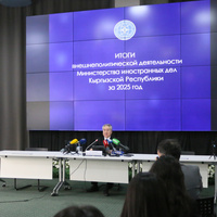 KYRGYZSTAN-BISHKEK-FM-KYRGYZSTAN-CHINA RELATIONS