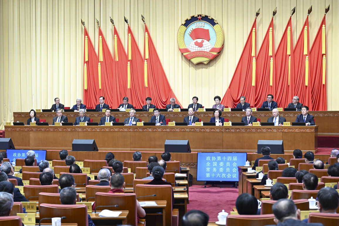 (TWO SESSIONS) CHINA-BEIJING-WANG HUNING-CPPCC-STANDING COMMITTEE-MEETING (CN)