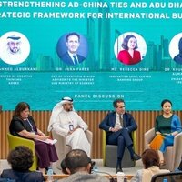 Abu Dhabi Forum discusses future investment prospects with Chinese delegation