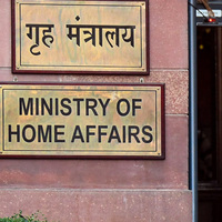 MHA releases India's first national counter-terrorism policy 'PRAHAAR'
