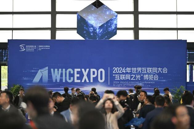 China has over 1.12 billion internet users, boosting prowess in culture, AI