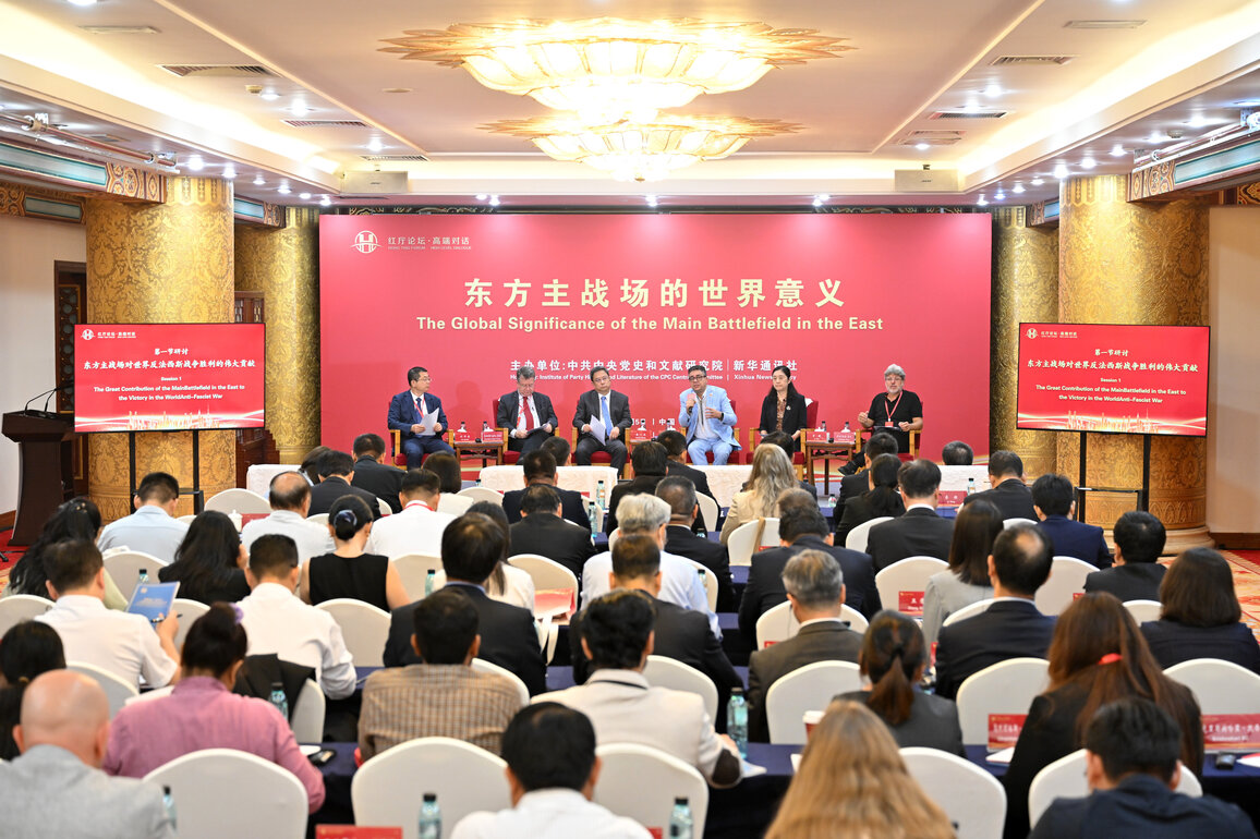 CHINA-BEIJING-THINK TANK REPORT-RELEASE (CN)