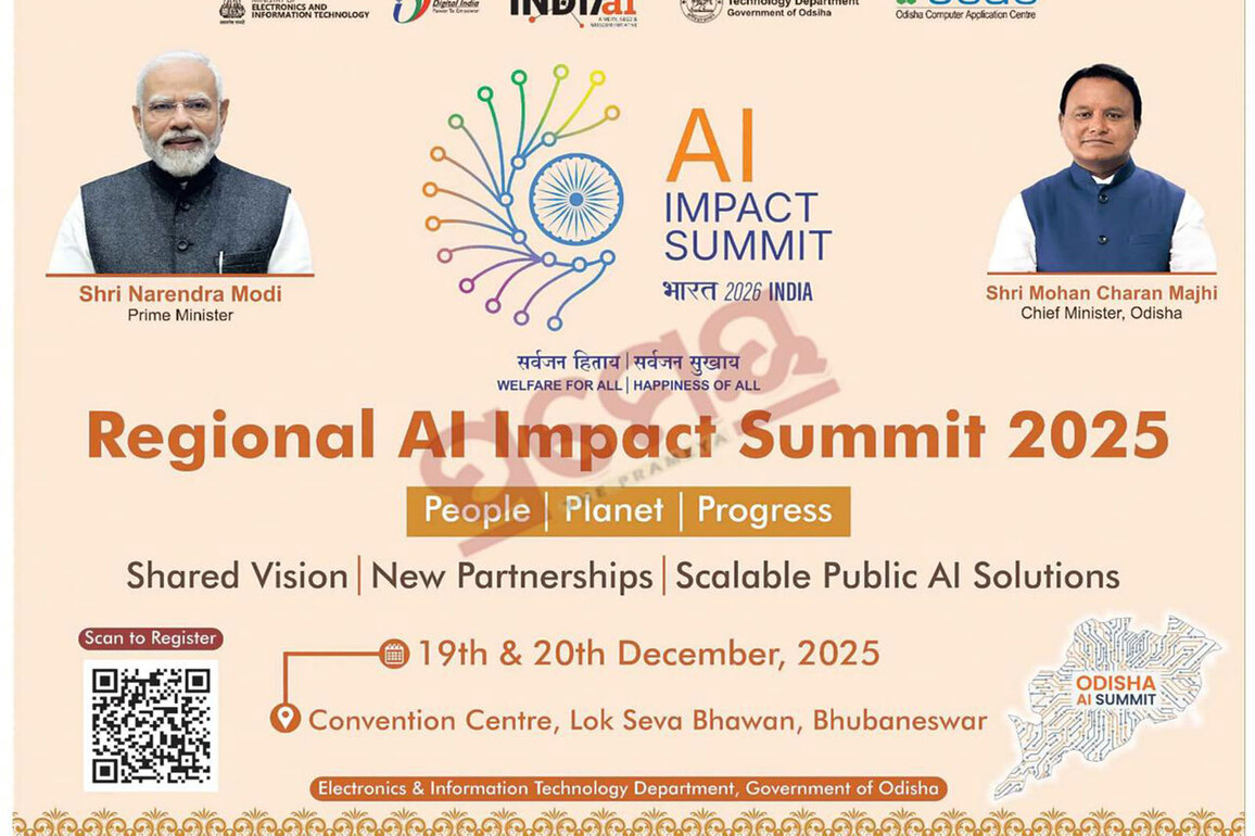 Odisha hosts 2-day regional AI summit, focus is on sustainable AI future