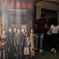 Feature: Chinese film on Nanjing Massacre premieres in U.S. theaters, resonates with audiences