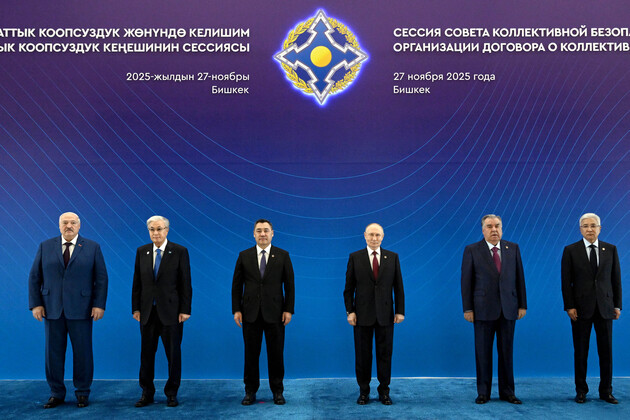 KYRGYZSTAN-BISHKEK-CSTO-COLLECTIVE SECURITY COUNCIL-MEETING