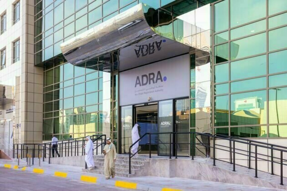ADDED conducts 965 inspections since beginning of Ramadan