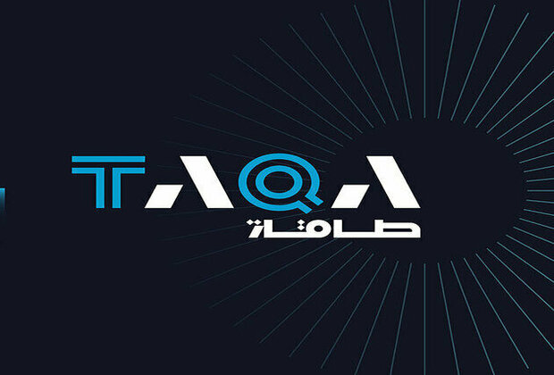 'TAQA' reports net income of AED7.1 billion in 2024