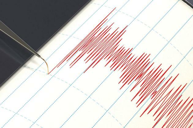 1st LD: 7.1-magnitude quake jolts southeast of Loyalty Islands