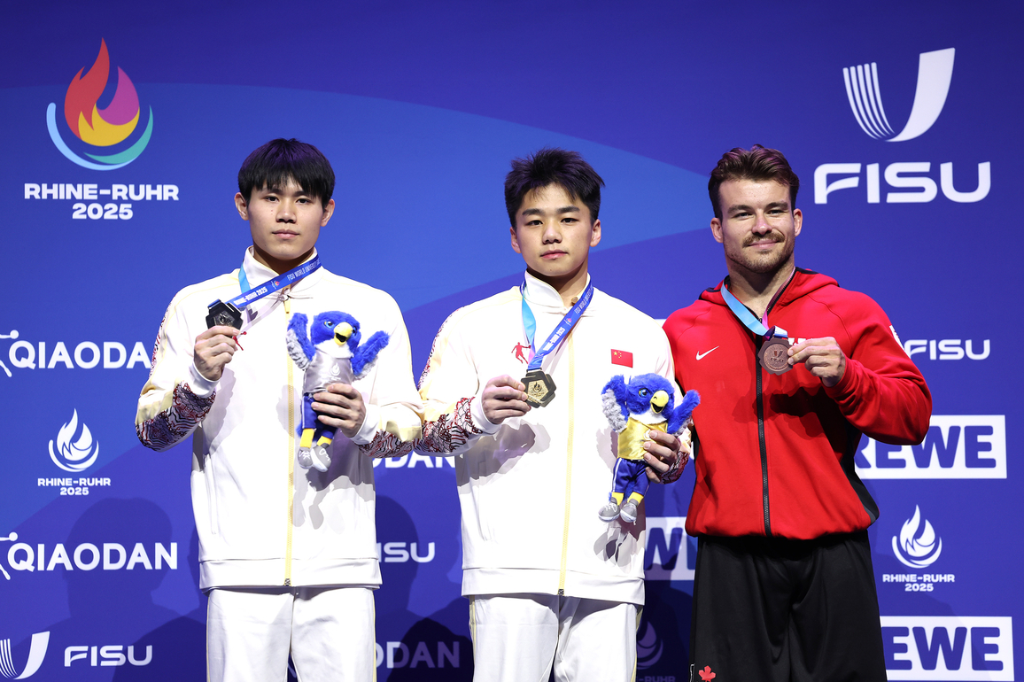 (SP)GERMANY-ESSEN-RHINE-RUHR 2025-FISU WORLD UNIVERSITY GAMES-ARTISTIC GYMNASTICS-RINGS-FINAL