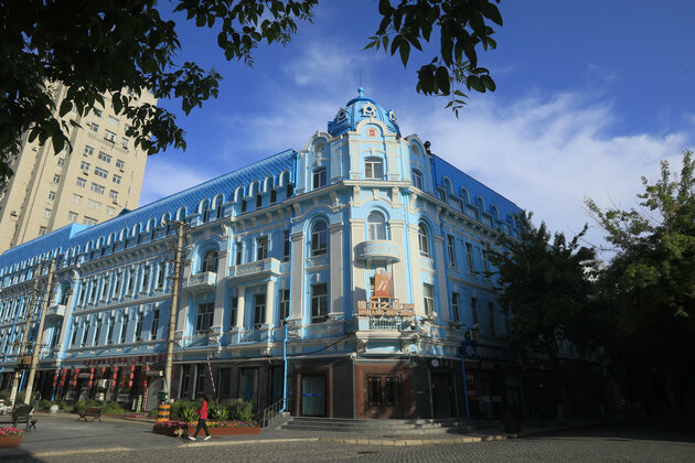 CHINA-HEILONGJIANG-HARBIN-CITYSCAPE (CN)
