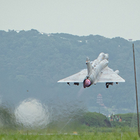 11 Chinese aircraft, 7 naval vessels, 1 ship detected near Taiwan