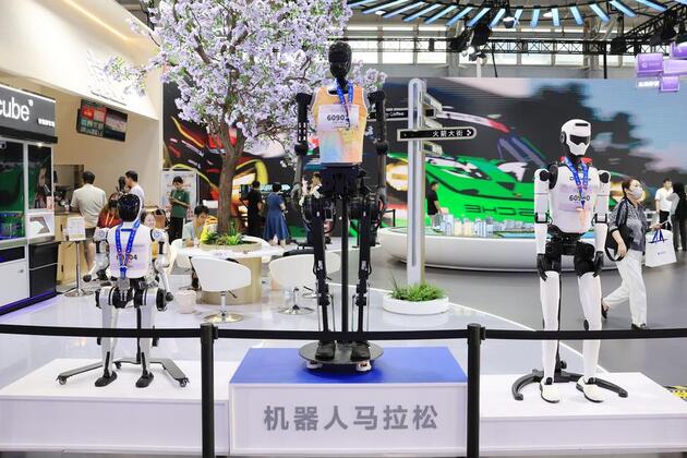 Technology&Life | Cutting-edge technologies draw visitors at 2025 CIFTIS