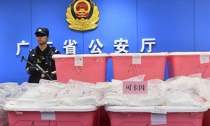 China seizes record 1.3 tonnes of cocaine China seizes record 1.3 tonnes of cocaine