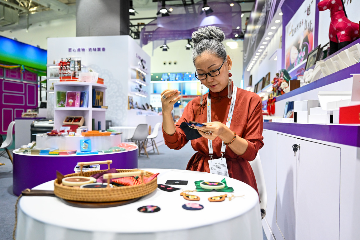 CHINA-INNER MONGOLIA-HOHHOT-MONGOLIA-EXPO (CN)