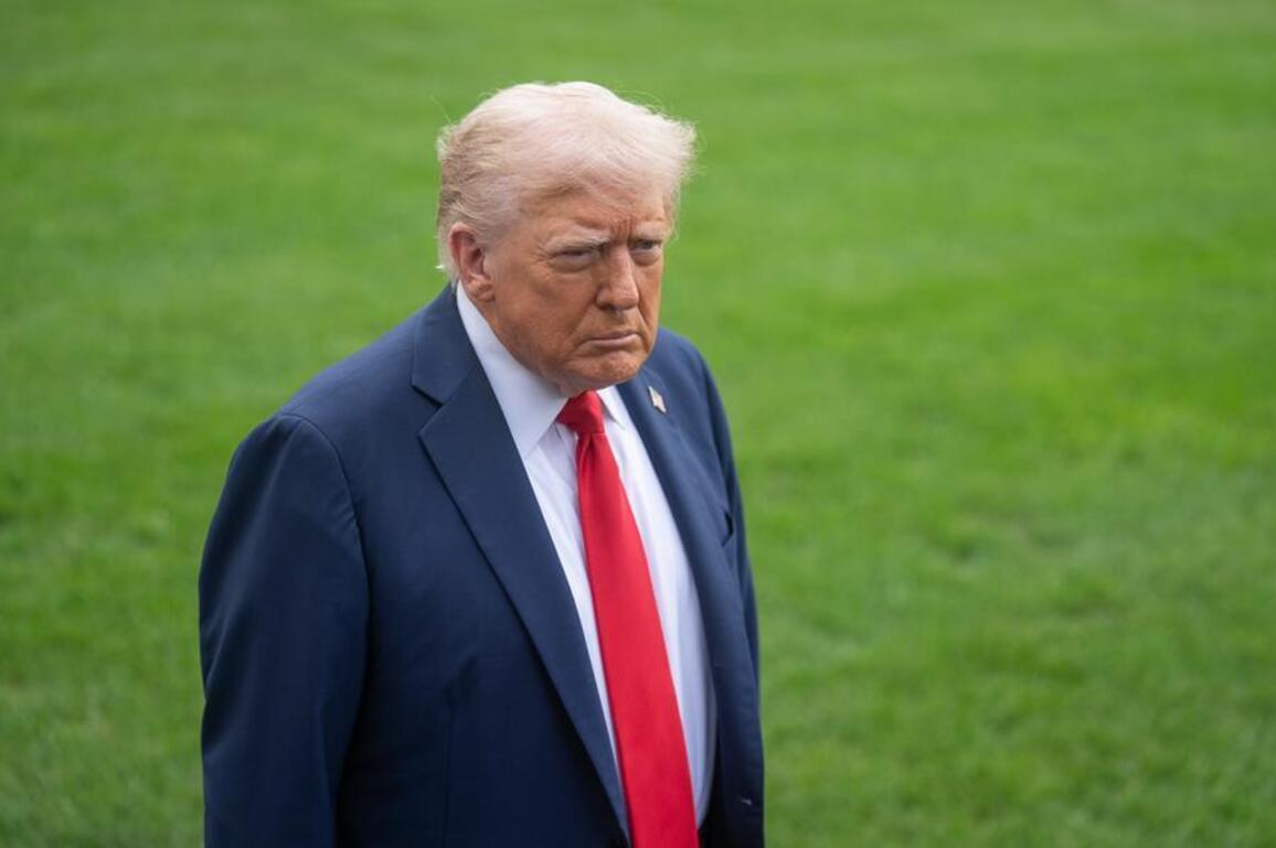 GOP seeks 1 bln USD for security linked to Trump's ballroom project
