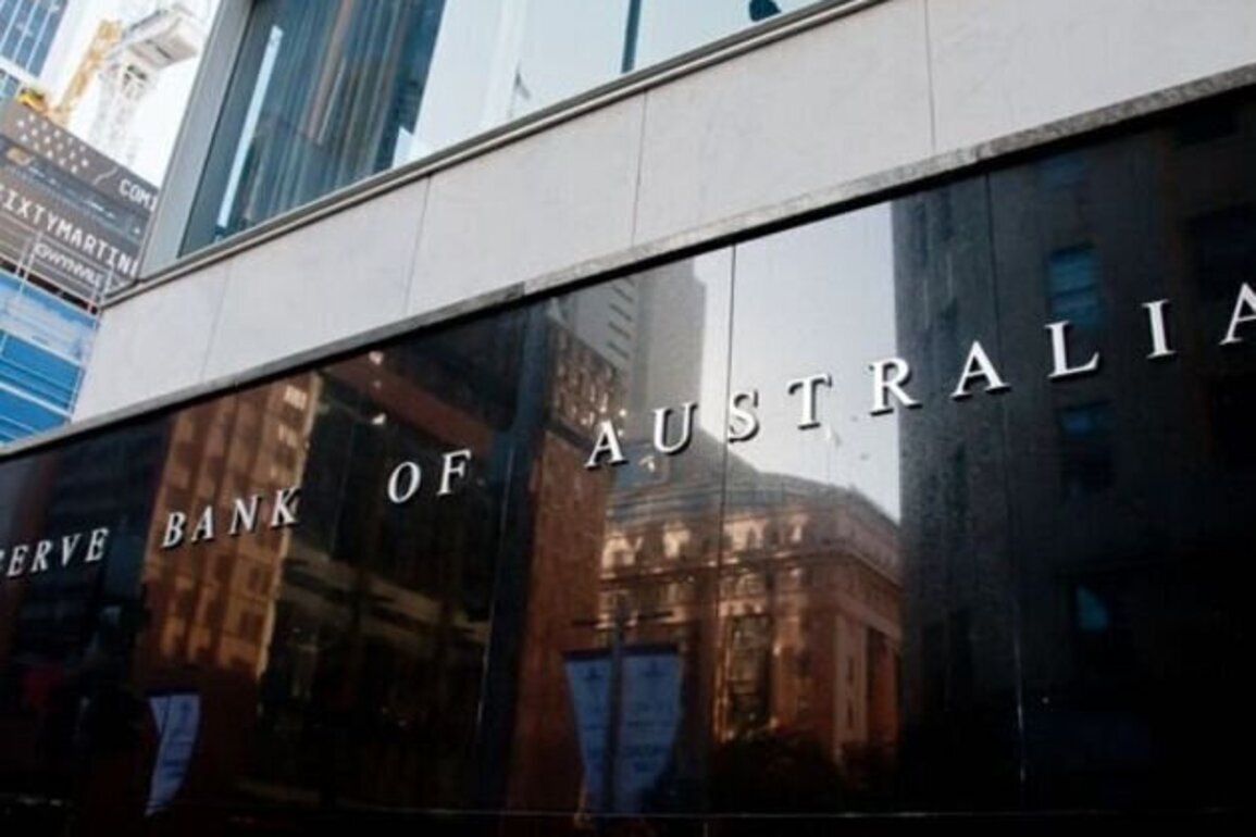 The failure of Reserve Bank independence