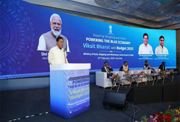 Sarbananda Sonowal unveils 'One Nation-One Port' to enhance efficiency with Ease of Doing Business