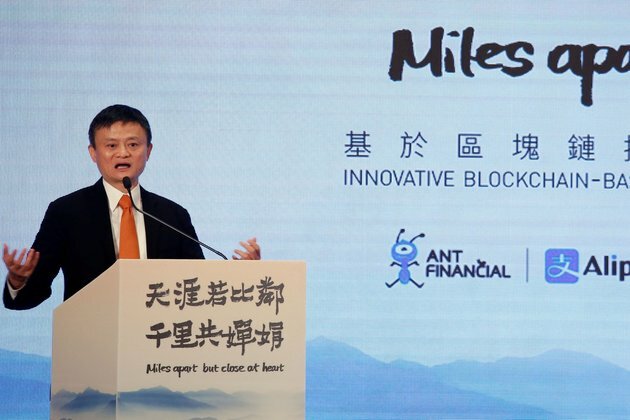 China Investment Risk Rises with Ant Group Clash