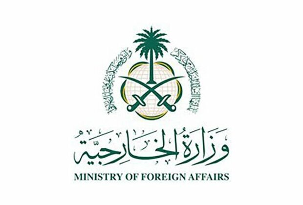 Saudi Arabia condemns Israeli attempts to undermine UNRWA efforts