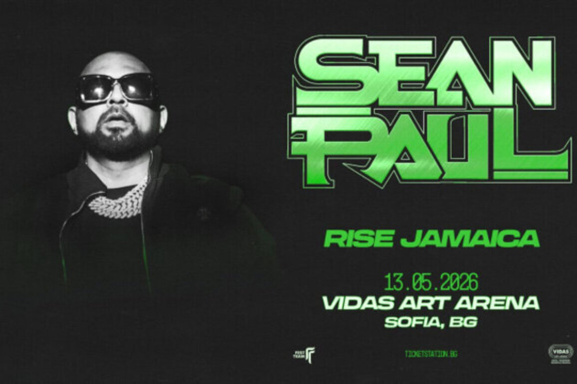 Sean Paul Returns to Sofia with Rise Jamaica Concert on May 13, 2026