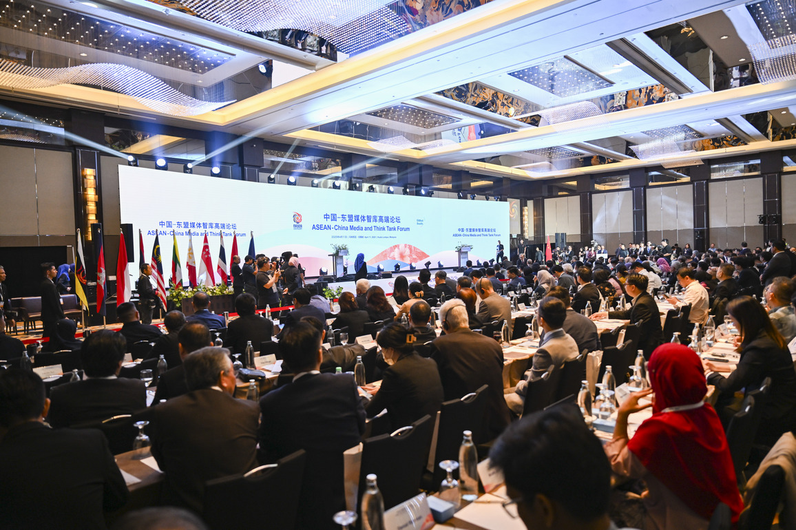 MALAYSIA-KUALA LUMPUR-CHINA-ASEAN-MEDIA-THINK TANK-FORUM-OPENING