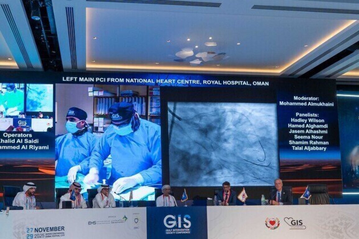 GIS Conference issues new heart treatment guidelines