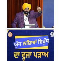 "BJP should apologise to Sikhs, Punjabis for this shameful act": Punjab CM Bhagwant Mann amid Atishi video row