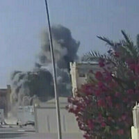 Qatari PM accuses Israel of state terrorism