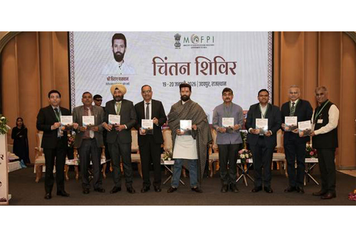 MoFPI lays out strategic roadmap for globally integrated food processing sector