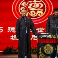 In Pics: Chinese crosstalk troupe takes the stage in Tanzania