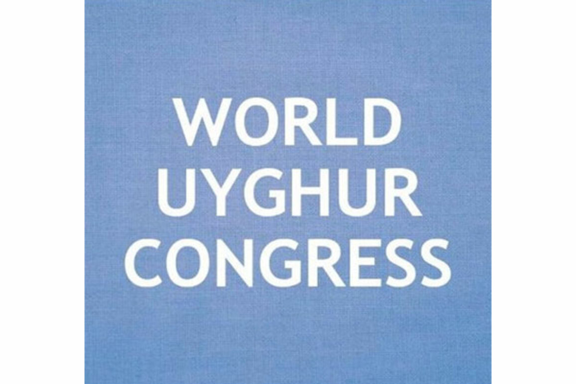 World Uyghur Congress files legal complaint in France against Huawei, Hikvision, Dahua for alleged complicity in Uyghur genocide