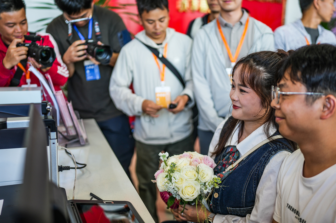 CHINA-GUIZHOU-HUAJIANG GRAND CANYON BRIDGE-MARRIAGE REGISTRATION SERVICE STATION (CN)