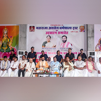 Haryana: Delhi CM Rekha Gupta, CM Nayab Singh Saini inaugurate Maharaj Agrasen Dharmashala in Julana