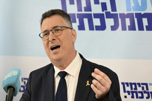"Act now to stop Iran" - Israel's foreign minister urges after damning report