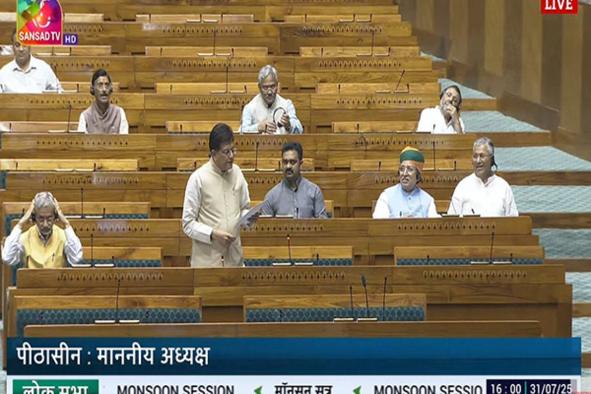 Government examining impact of US tariff, will take necessary steps to safeguard national interest: Piyush Goyal tells Parliament