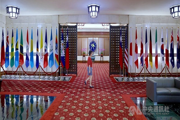 Taiwan slams China-Central Asia Summit statement, rejects Beijing's claim of sovereignty
