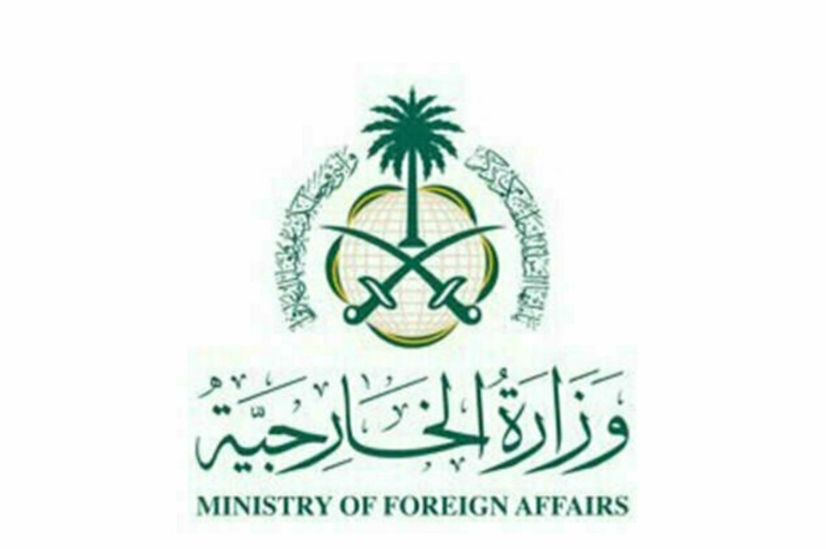 Saudi Arabia condemns terrorist attack on church in Damascus