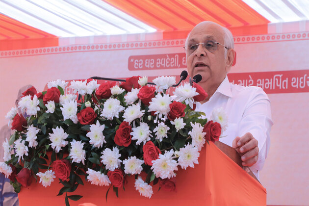 Gujarat CM flags off 'Sardar @150 Unity March' in Ghatlodia