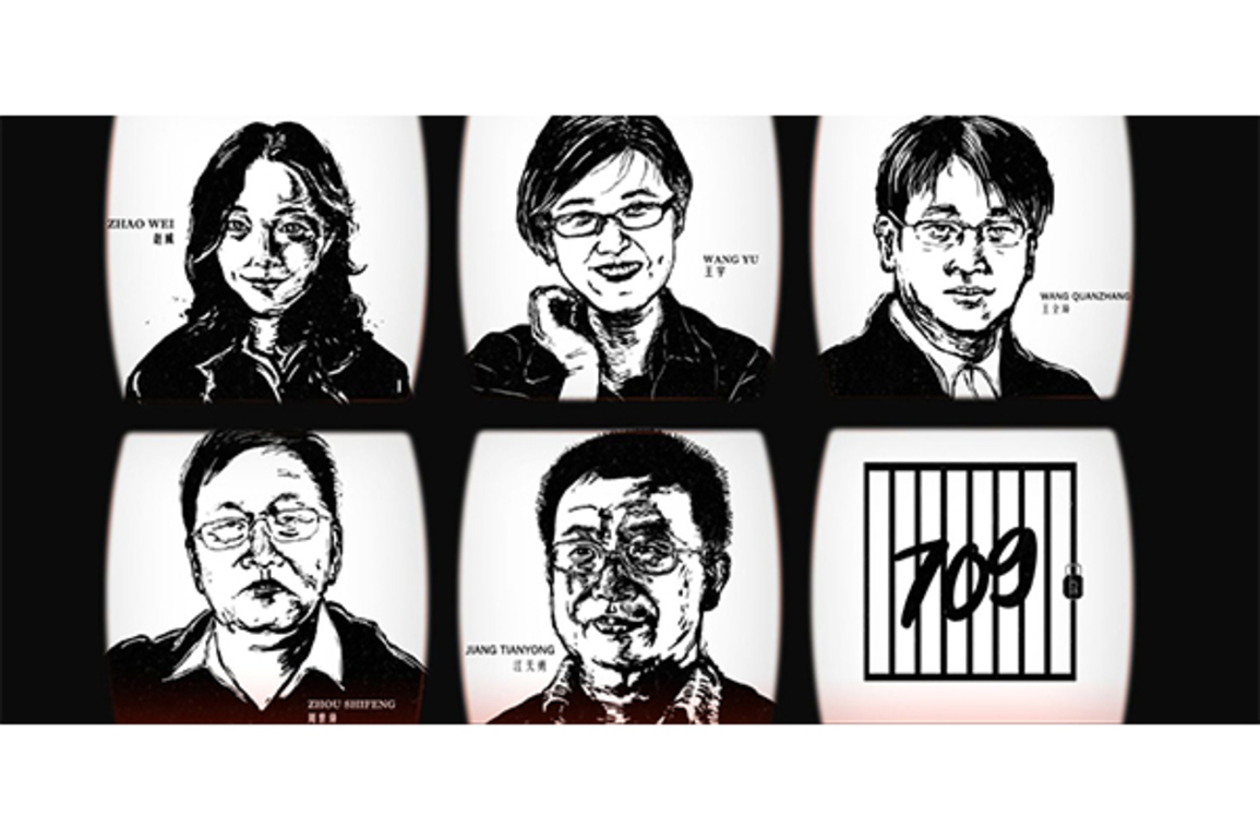 Ten years after '709' crackdown, global call grows to hold China accountable