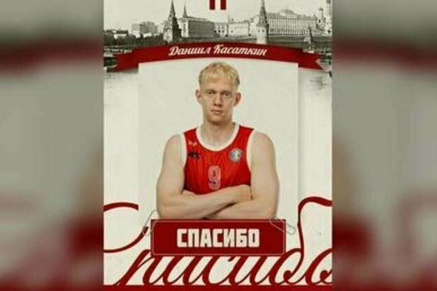France detains Russian basketball star at request of US - AFP