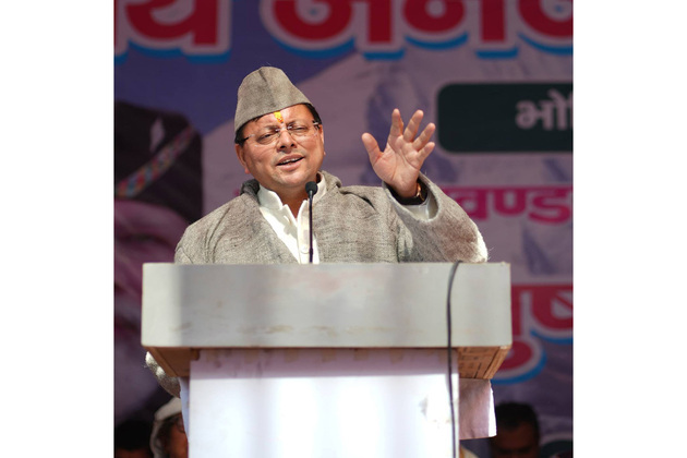 Uttarakhand CM Dhami highlights tribal welfare initiatives at Tribal Conclave in Chamoli