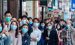  Surto de coronavírus na China